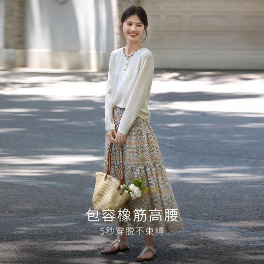 【08/12新品】熙世界波西米亚风印花半身裙女2025秋季新款高腰气质a字伞裙长裙 商品图2