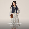 【08/12新品】熙世界巨好看的套装女2025秋季新款短款牛仔马甲碎花连衣裙两件套 商品缩略图1