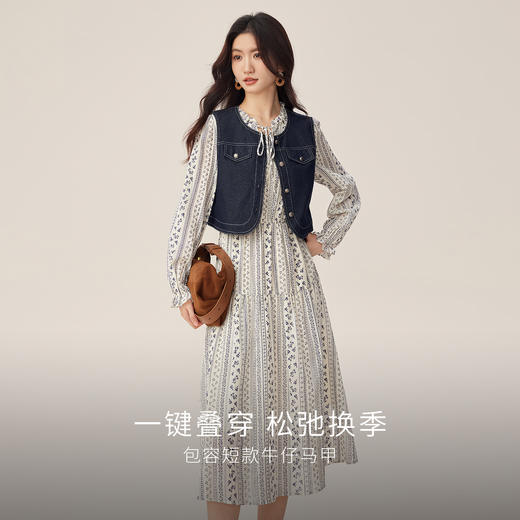 【08/12新品】熙世界巨好看的套装女2025秋季新款短款牛仔马甲碎花连衣裙两件套 商品图1