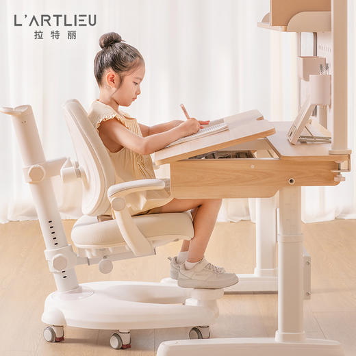 拉特丽儿童学习椅追背靠背椅子可调节升降青少年小学生写字椅正姿灵动pro（椅子不包安装，桌椅组合安装） 商品图0