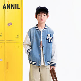 【实体店同款】男童短款棉衣冬季新款安奈儿童装AB545027