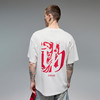 CHINISM赤尘 后背虎年浮雕印花短袖T恤男潮牌纯棉夏季情侣半袖 商品缩略图0