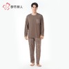 都市丽人睡衣色织提花格睡衣男士家居服长袖长裤棉质套装FHH2F1 商品缩略图1