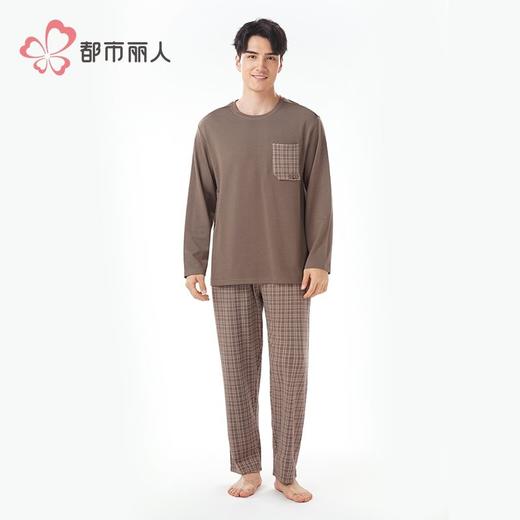 都市丽人睡衣色织提花格睡衣男士家居服长袖长裤棉质套装FHH2F1 商品图1