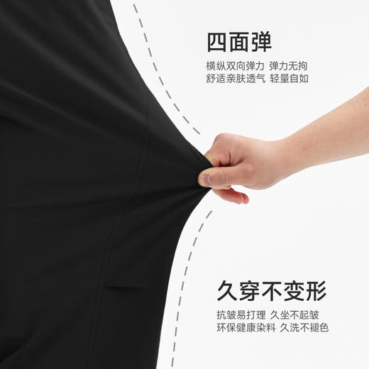 CHINISM赤尘 四面弹工装裤男秋季宽松阔腿抽绳复古男士休闲裤 商品图4