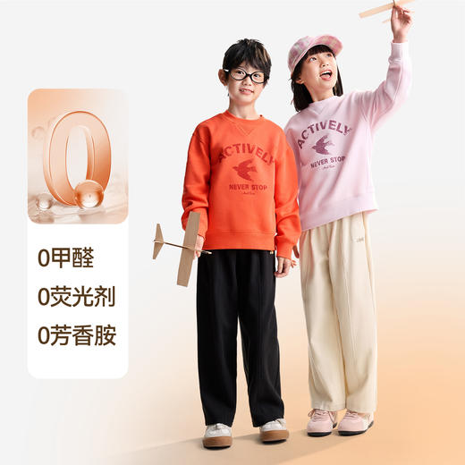 男女童圆领长袖卫衣秋季新款安奈儿童装EM531529 商品图2