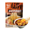 川娃子泰式酸辣风味冷泡汁 泡凤爪调料柠檬无骨鸡爪料包100g /粮油调味 /调味品 /复合调味料 商品缩略图4