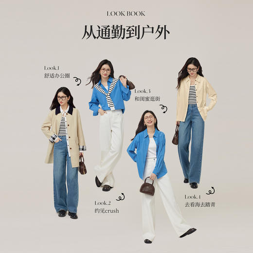 【年终特卖】熙世界高智通勤天丝长袖衬衫女2025秋季新款百搭宽松休闲衬衣上衣 商品图2