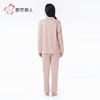 都市丽人睡衣暖感无尘棉睡衣女士家居服长袖长裤棉质套装LHH0B4 商品缩略图3