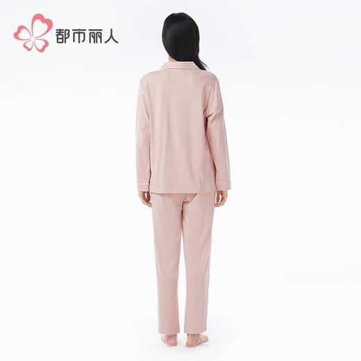 都市丽人睡衣暖感无尘棉睡衣女士家居服长袖长裤棉质套装LHH0B4 商品图3