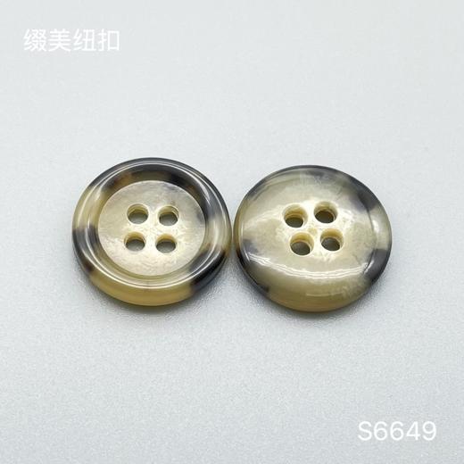 S6649(整包购买) 商品图2