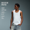 【凉感】CHINISM赤尘 黑色速干跨栏背心男运动健身男士无袖t恤 商品缩略图1