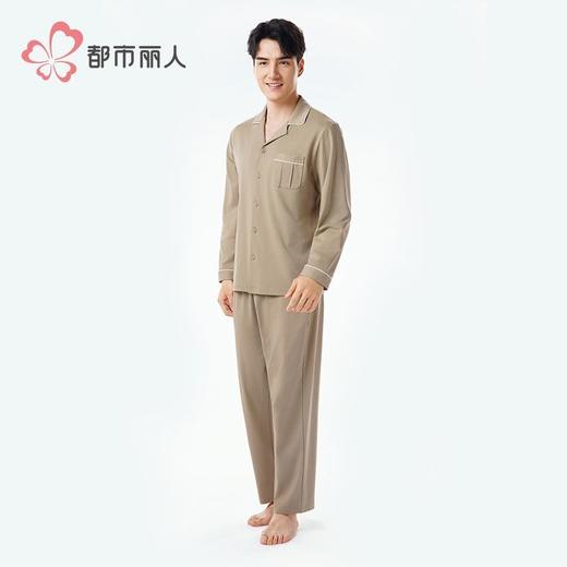 【代言人同款】都市丽人睡衣双面无尘棉睡衣男士家居服长袖长裤棉质套装FHH9C1 商品图2