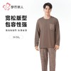 都市丽人睡衣色织提花格睡衣男士家居服长袖长裤棉质套装FHH2F1 商品缩略图0