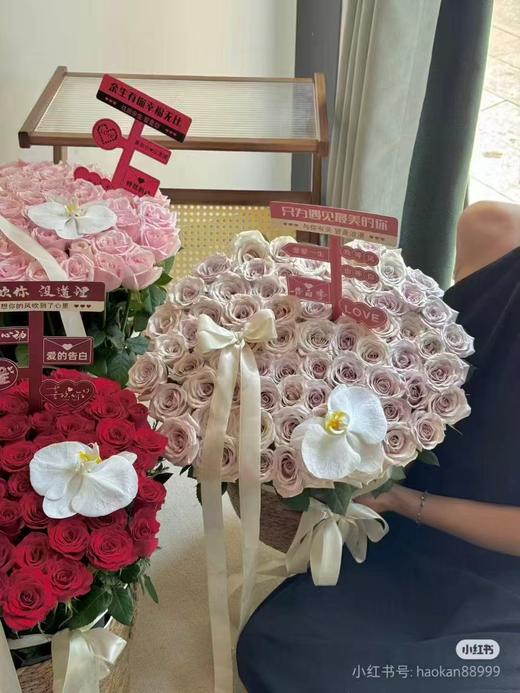 心动指路牌（混装20个） 商品图2