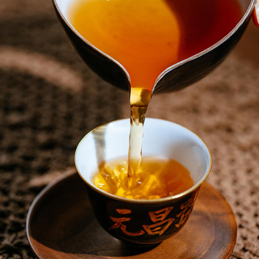 【元昌号】传芳系列2019年第二代复刻版357g生饼 商品图3