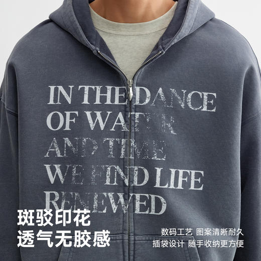 CHINISM赤尘 字母印花水洗开衫卫衣男秋季新款纯棉连帽拉链外套 商品图1