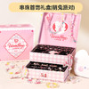 凯蒂卡乐儿童串珠礼盒玩具女孩手工diy材料穿珠子手链宝石首饰箱 商品缩略图2