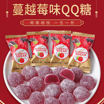 OCOCO开门见喜什锦礼盒970g喜糖喜饼干果休闲零食结婚寿宴元宵伴手礼 /休闲食品 /节庆食品 /喜糖 商品图6