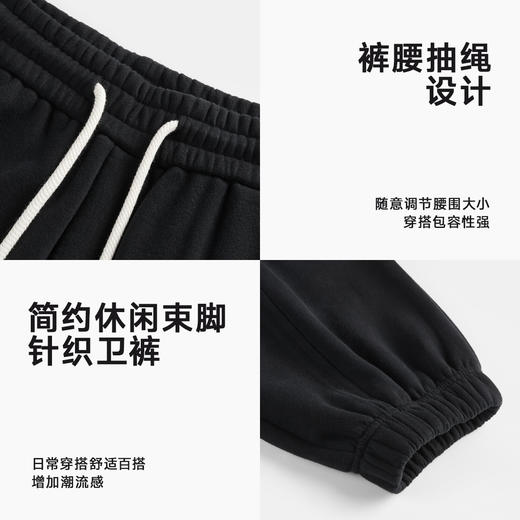 CHINISM赤尘 分割结构束脚卫裤男春秋美式男生运动裤子黑色休闲裤 商品图4