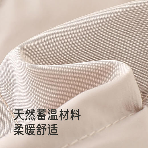 【商场同款】英氏童装秋冬季保暖防寒羽绒服男童羽绒裤轻薄束脚裤超韧绒 商品图1