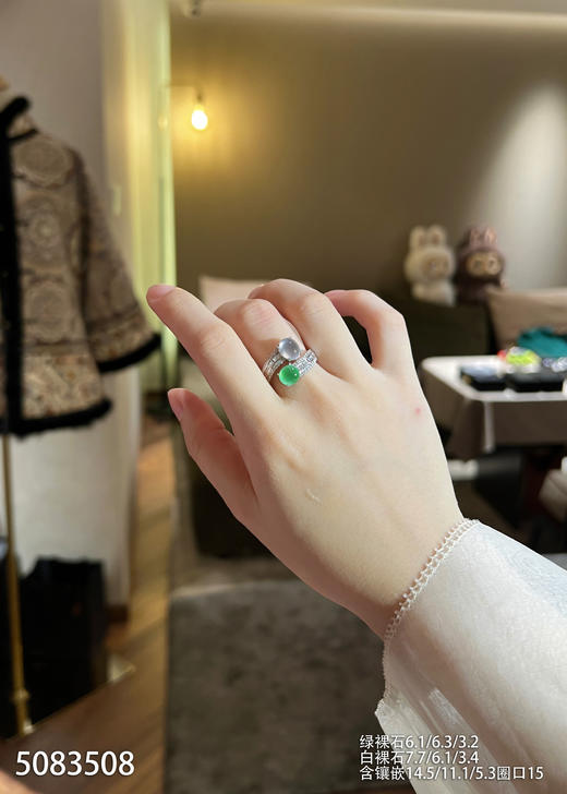 5083508，蛋面戒指。具体价格微信咨询 商品图4