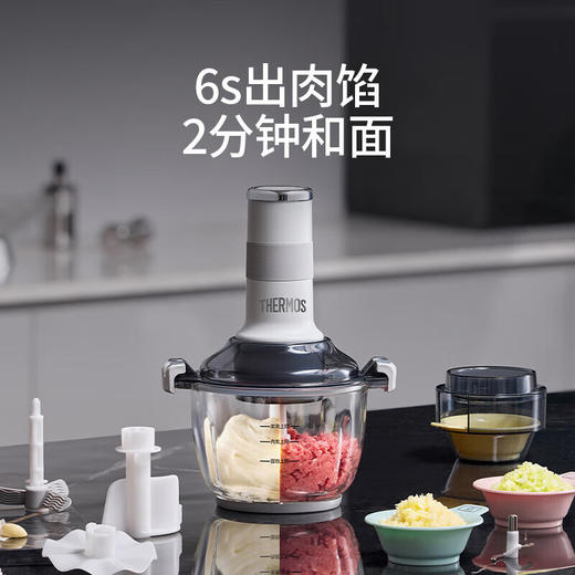 膳魔师和面绞肉机EHA-5623A 商品图3