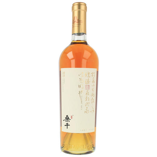 长城桑干酒庄琼瑶浆甜白葡萄酒750mL*1瓶 商品图3