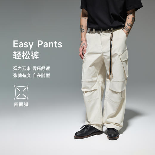 CHINISM赤尘 美式工装裤男秋季新款直筒褶皱伞兵裤 商品图0