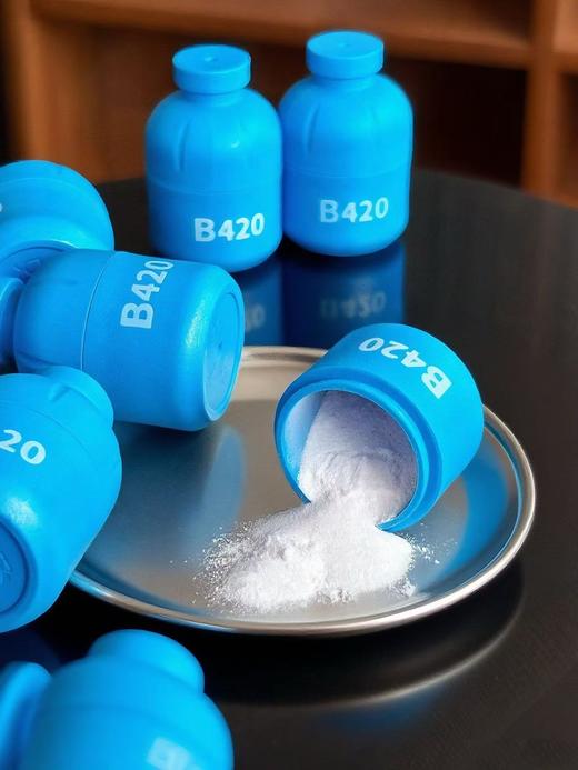 全新进口配方800亿 商品图3