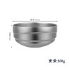 【纯钛碗】家用纯钛饭碗大号双层加厚吃饭碗高端餐厅餐具户外野餐露营钛碗 商品缩略图10