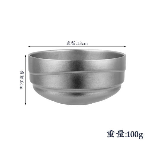 【纯钛碗】家用纯钛饭碗大号双层加厚吃饭碗高端餐厅餐具户外野餐露营钛碗 商品图10