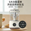 夏普多功能电热壶/养生壶烧水恒温花茶壶-多规格 商品缩略图2