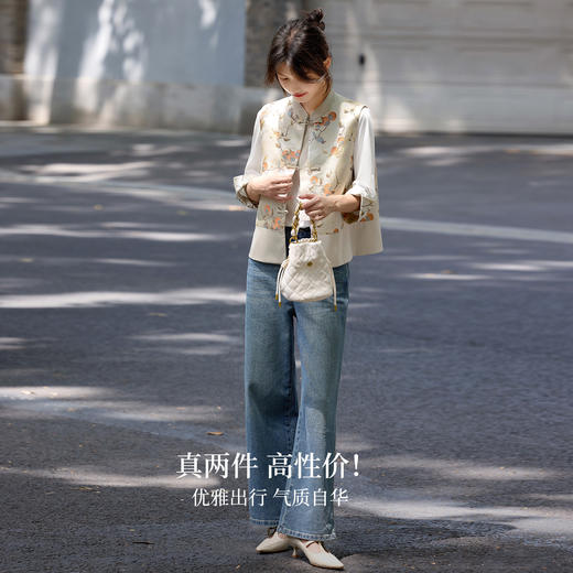 【08/12新品】熙世界新中式盘扣提花马甲女秋季2025年新款国风坎肩背心立领上衣 商品图2