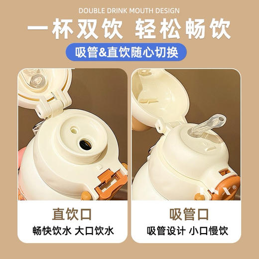迪乐PUPPY腊肠狗保温杯D9330-520ml 商品图2