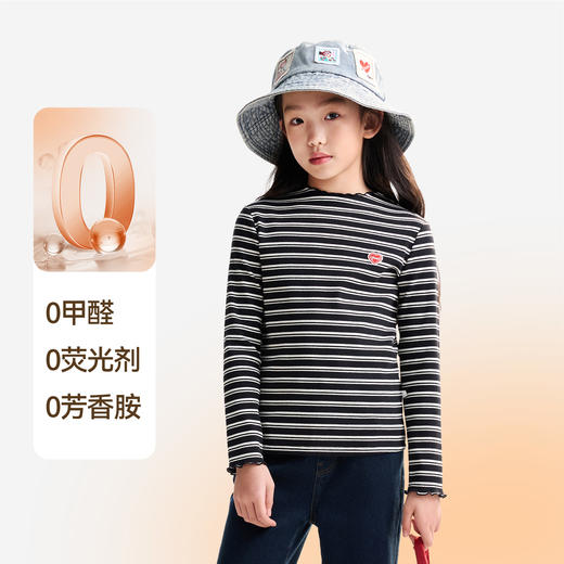 女童中领长袖针织衫秋季新款安奈儿童装EG531576 商品图2