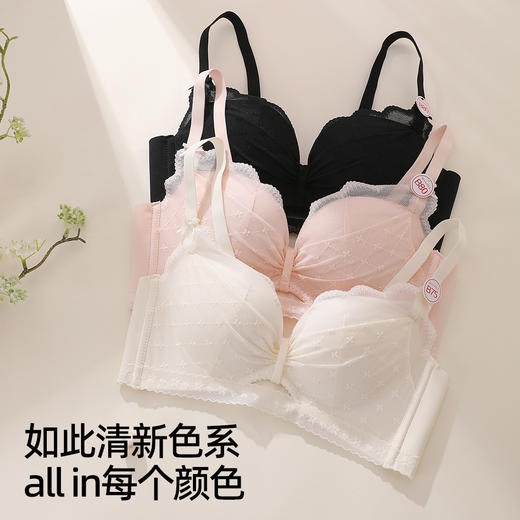 【商场同款】熳洁儿 小胸聚拢文胸云感棉中薄杯法式蕾丝甜心粉调系列25701539 商品图4