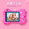 汪汪队儿童照相机玩具可拍照可打印高清录像数码拍立得男女孩礼物 商品缩略图2