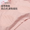 都市丽人睡衣天丝无尘棉睡衣女士家居服短袖长裤棉质套装LHH2S3 商品缩略图4