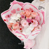 胭脂絮语  • 鲜花花束 商品缩略图2