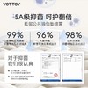 瑜伽袜【YOTTOY】瑜伽袜五指长筒袜专业防滑运动袜普拉提室内专用小腿袜春秋 商品缩略图2
