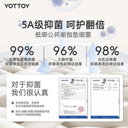 瑜伽袜【YOTTOY】瑜伽袜五指长筒袜专业防滑运动袜普拉提室内专用小腿袜春秋 商品图2