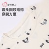 都市丽人睡衣40支TC拉架睡衣女士家居服长袖长裤棉质套装LHH2L4 商品缩略图4