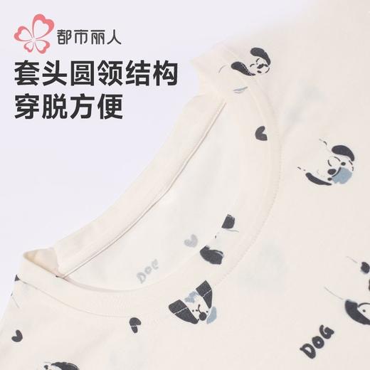 都市丽人睡衣40支TC拉架睡衣女士家居服长袖长裤棉质套装LHH2L4 商品图4