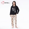 都市丽人睡衣26支纯棉单面睡衣女士家居服长袖长裤棉质套装LHH2L5 商品缩略图1