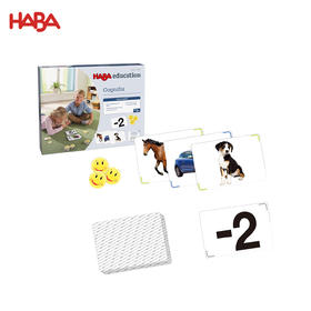 HABA 认知卡套装 教育系列桌游 适合3岁+ 数感培养 工作记忆 德国原装 207224