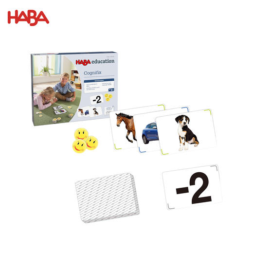 HABA 敏捷思维（Fex）教育系列桌游 适合5岁+ 工作记忆 认知灵活性 德国原装 174766 商品图12