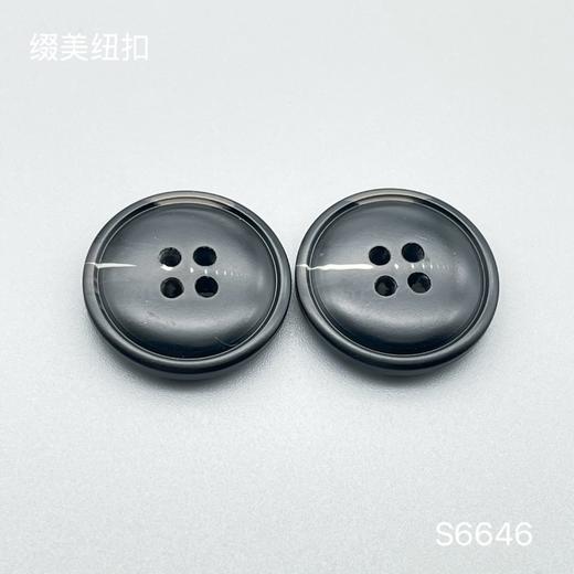 S6646(整包购买) 商品图3