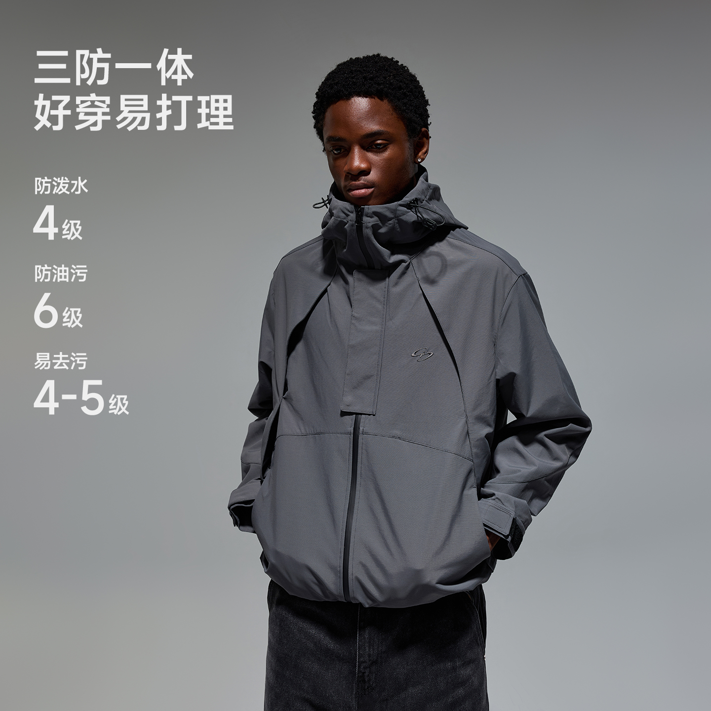 CHINISM赤尘 机能三防夹克男秋季黑色男士运动户外防风连帽外套