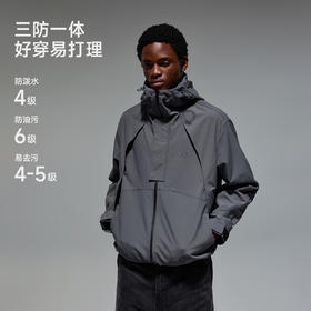 CHINISM赤尘 机能三防夹克男秋季黑色男士运动户外防风连帽外套